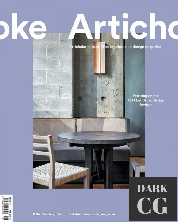Artichoke – December 2021-February 2022, 2021 (True PDF)