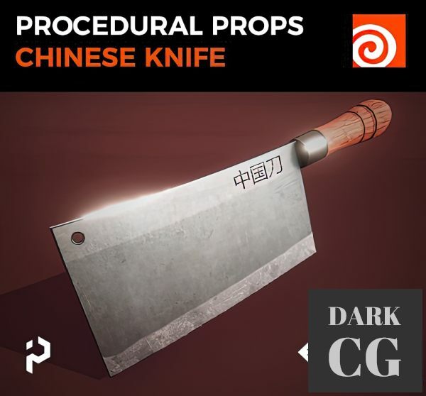 Houdini 18 Procedural Props Chinese Knife