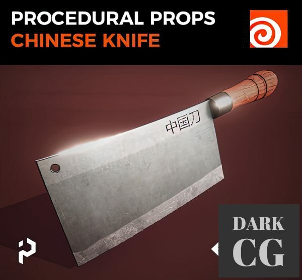 Houdini 18 - Procedural Props - Chinese Knife