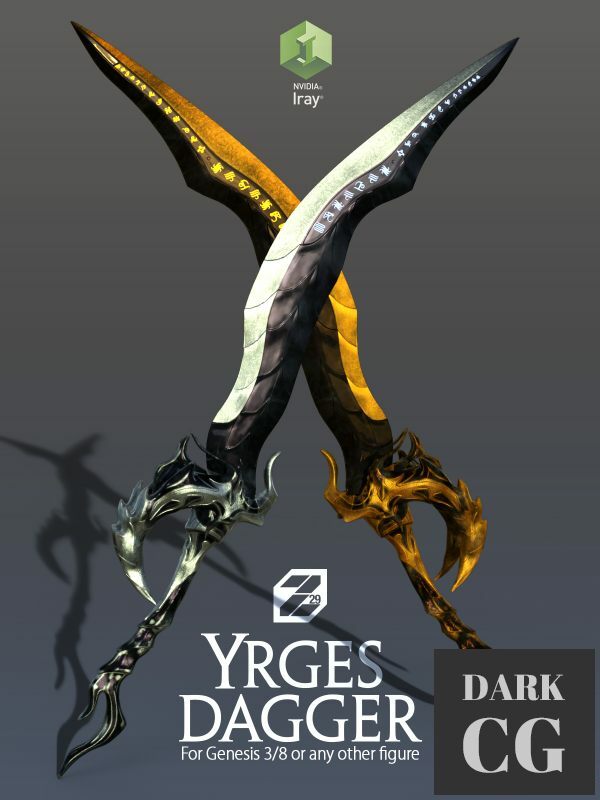 Daz3D, Poser: Yrges Dagger - G3/G8