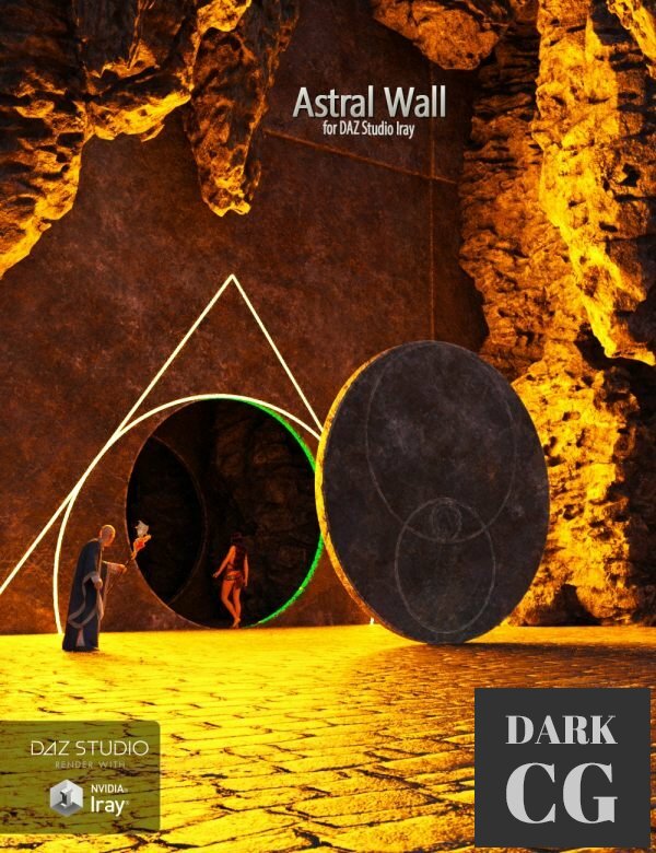 Daz3D, Poser: Astral Wall