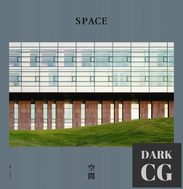 Space – January 2022 (True PDF)