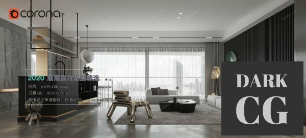 3D Scene Modern Style Living Room 2020 A108 Corona