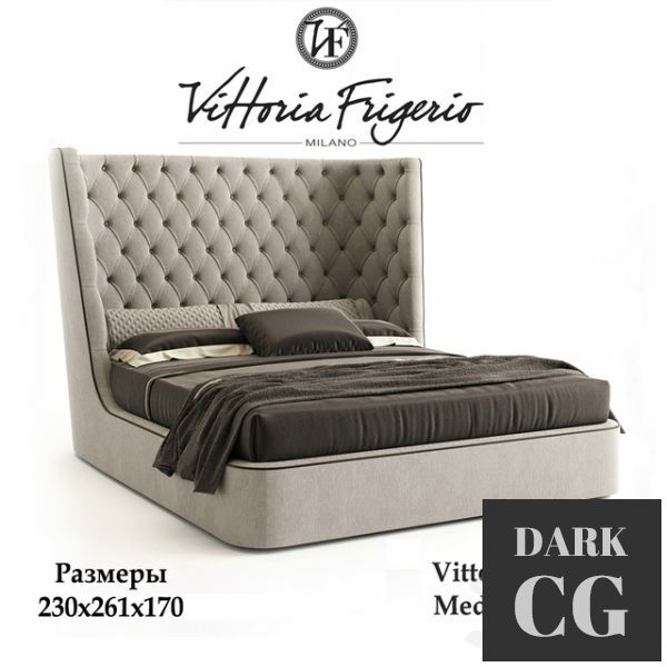 3D Model Vittoria Frigerio Medici high bed