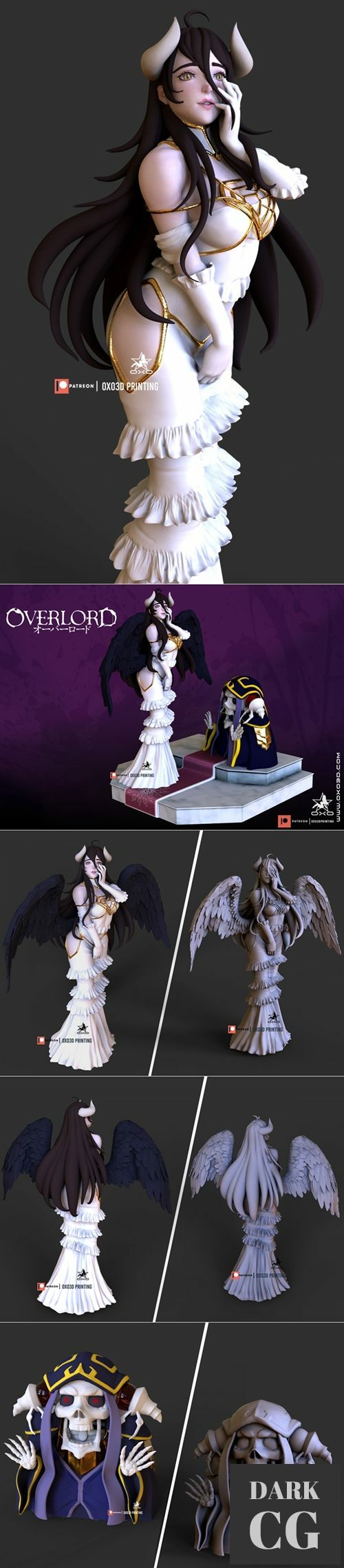 Anime Albedo Overlord – 3D Print