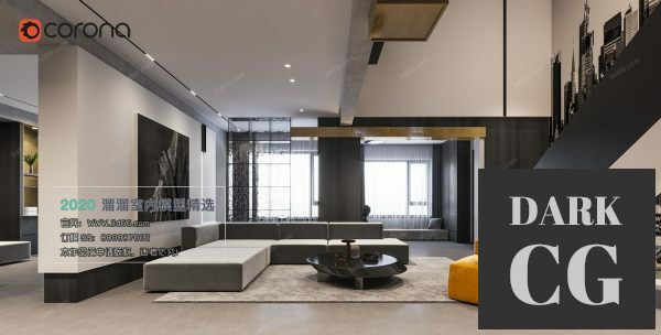 3D Scene Modern Style Living Room 2020 A109 Corona
