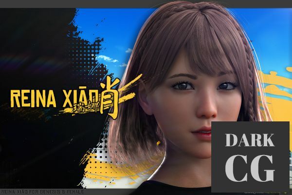 Reina Xiao G8F Daz3D, Poser: Reina Xiao G8F