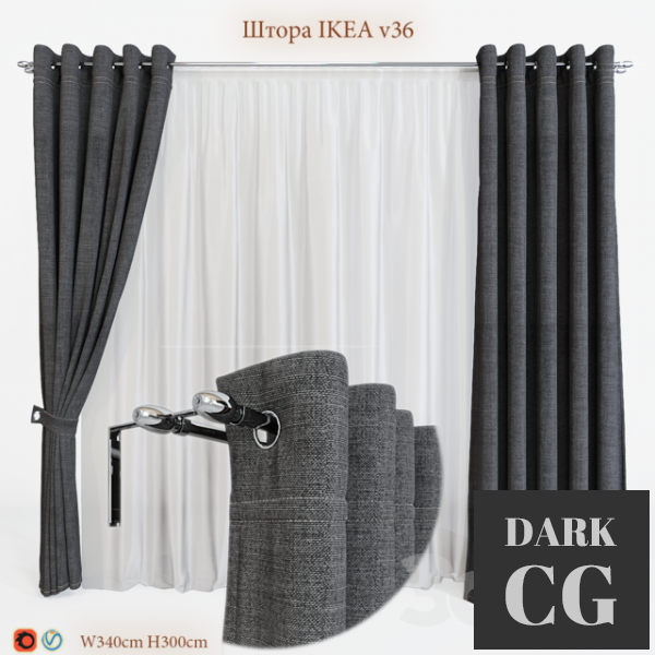 3D Model Blind IKEA V36