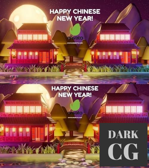Chinese New Year Logo Reveal 35599430