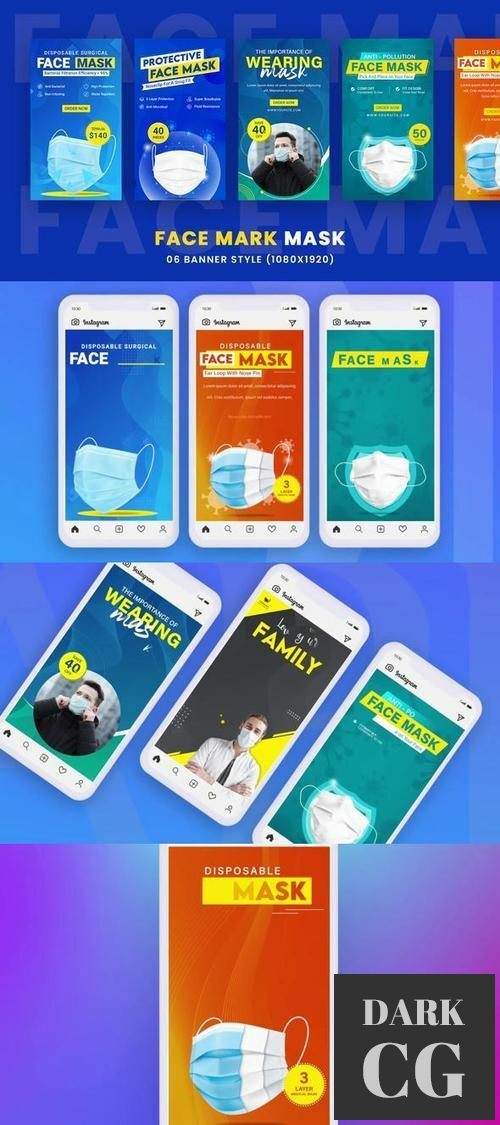 Face Mark Mask Ads Set Stories Pack 35503465