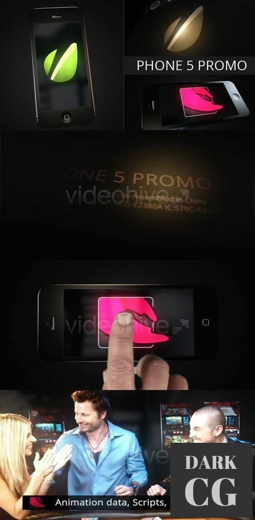 Phone 5 Promo 3153569