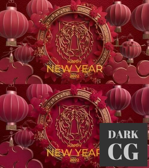 Chinese New Years Eve Elegant Logo Reveal 35432759
