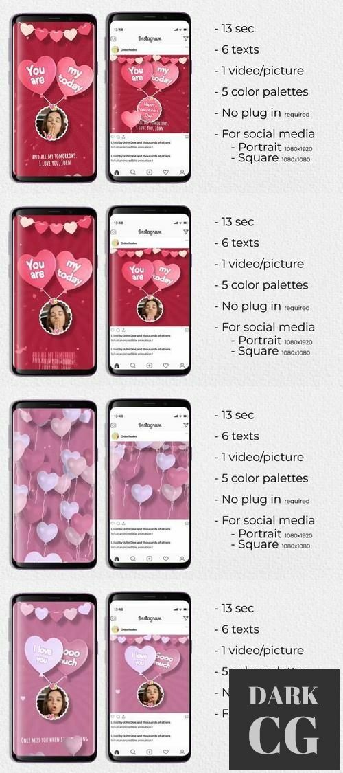 Valentine Pop Opener 35726640