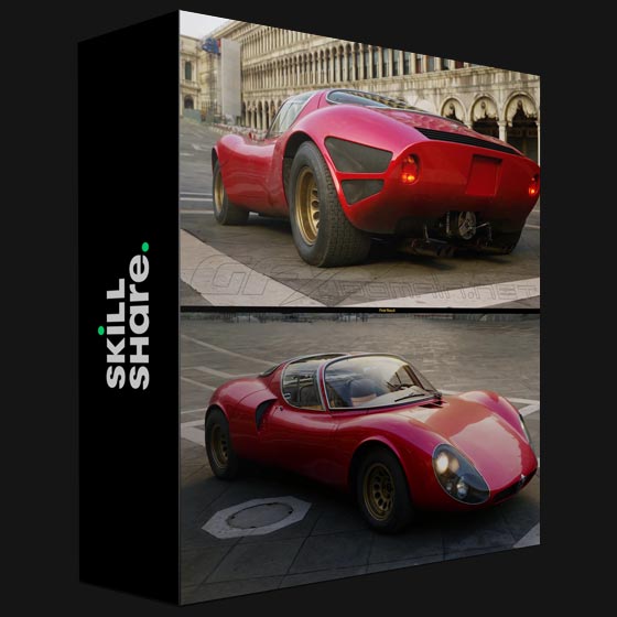 Skillshare 3ds Max V Ray Car Shading Lighting Rendering Course