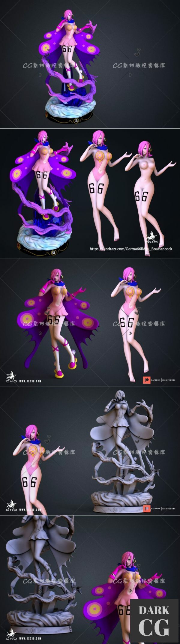 3D Model Reiju