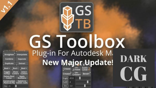 GS Toolbox v1 1 Maya Modeling Plug in