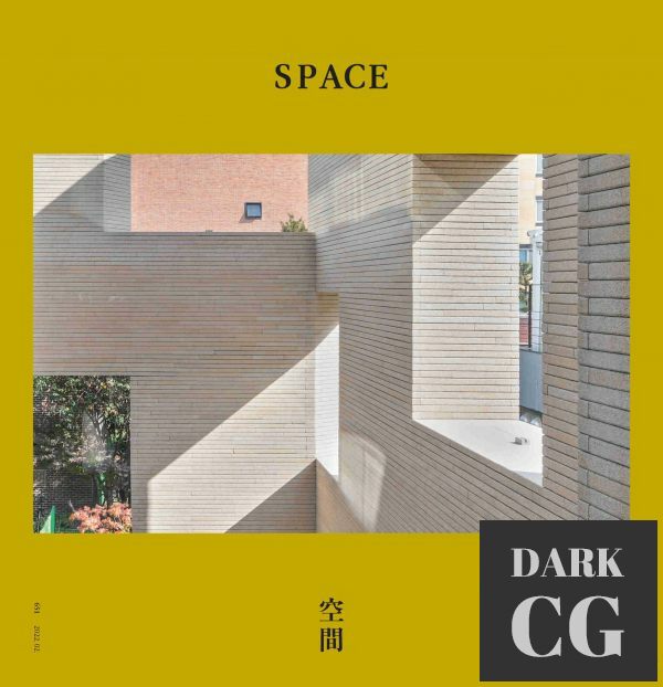 Space – February 2022 (True PDF)