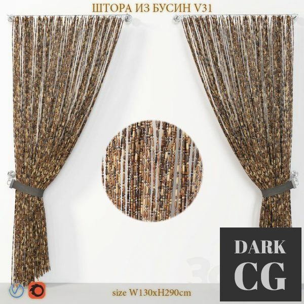 3D Model Curtains made of wooden beads V31