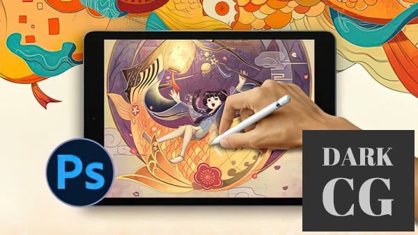 Digital Photoshop Drawing Course New illustration Painting