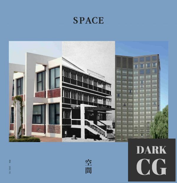 Space – March 2022 (True PDF)