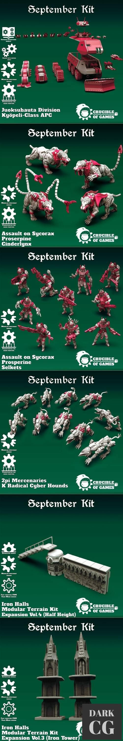 Crucible of Games September 2021 – 3D Print