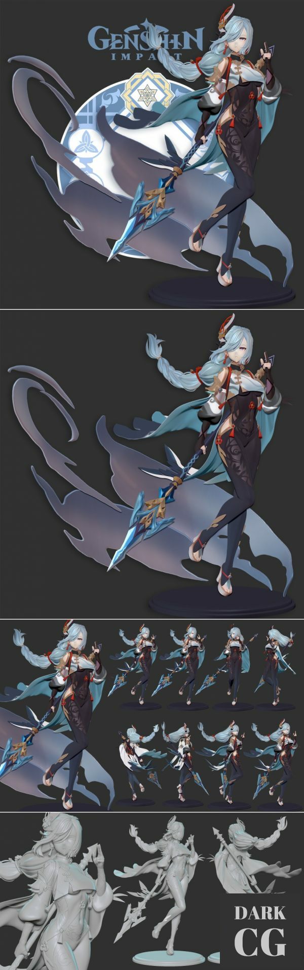 Shenhe -Genshin Impact