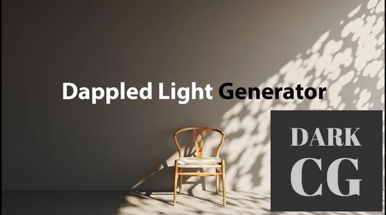 ArchvizTools Dappled Light Generator for 3ds Max 2018