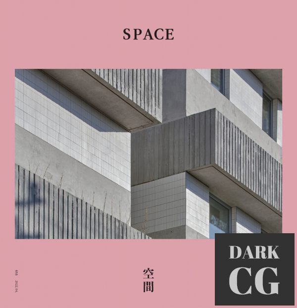 Space April 2022 True PDF