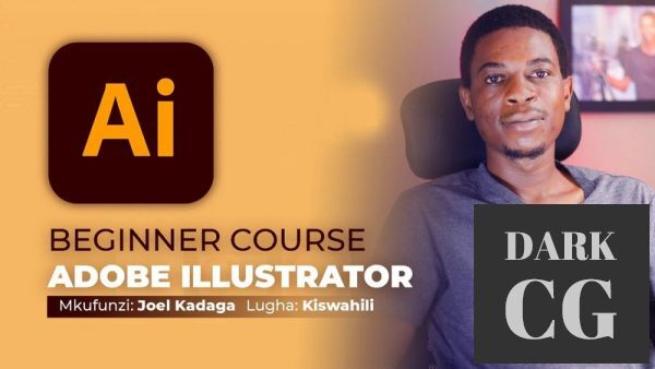 Adobe Illustrator Complete Course