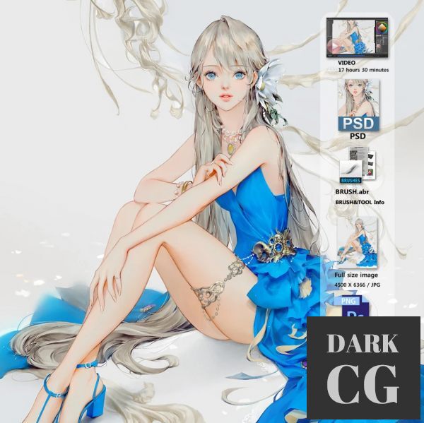 Gumroad BlueG by Dadachyo