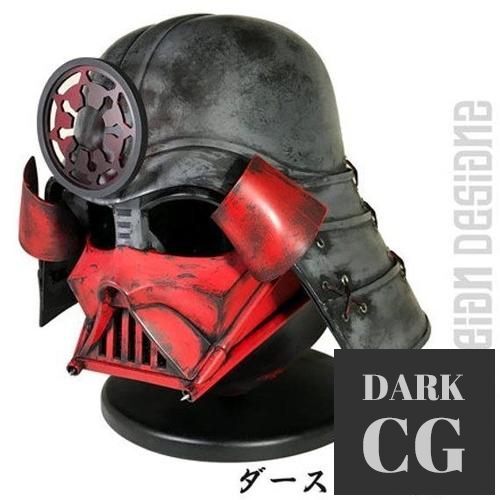 Darth Vader Samurai Helmet – 3D Print