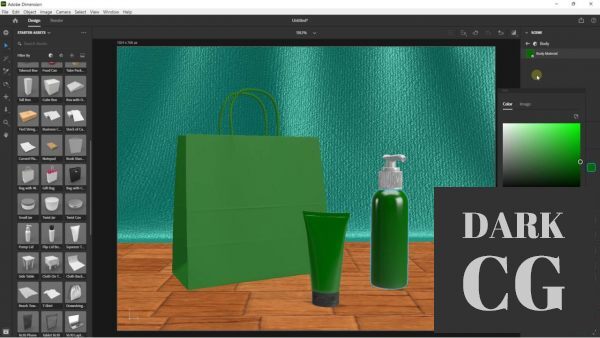 Adobe Dimension 3D modeling software introduce ideas