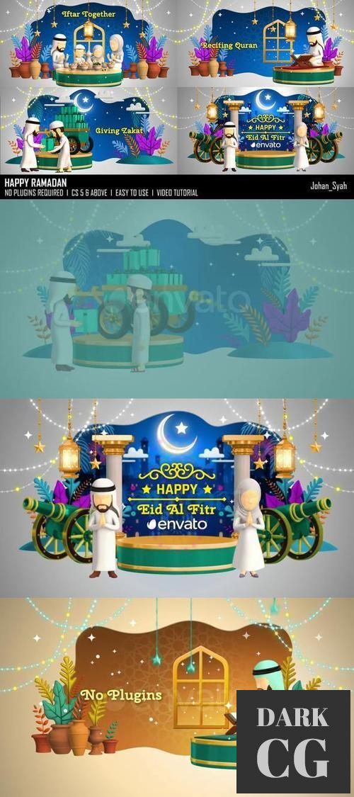 Happy Ramadan 37213306