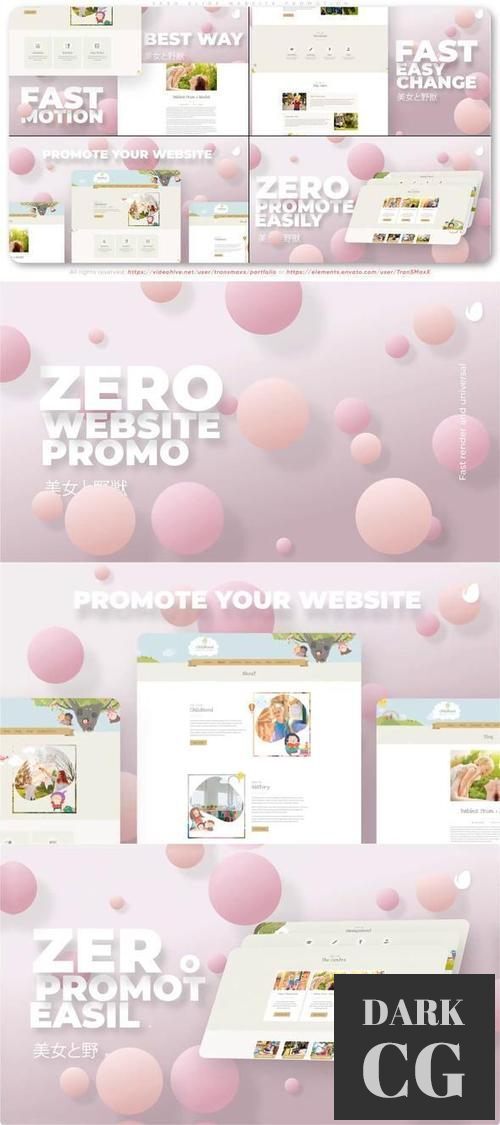Zero Glide Website Promotion 37291939