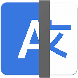 Linguist: Easy Translate App 2.7