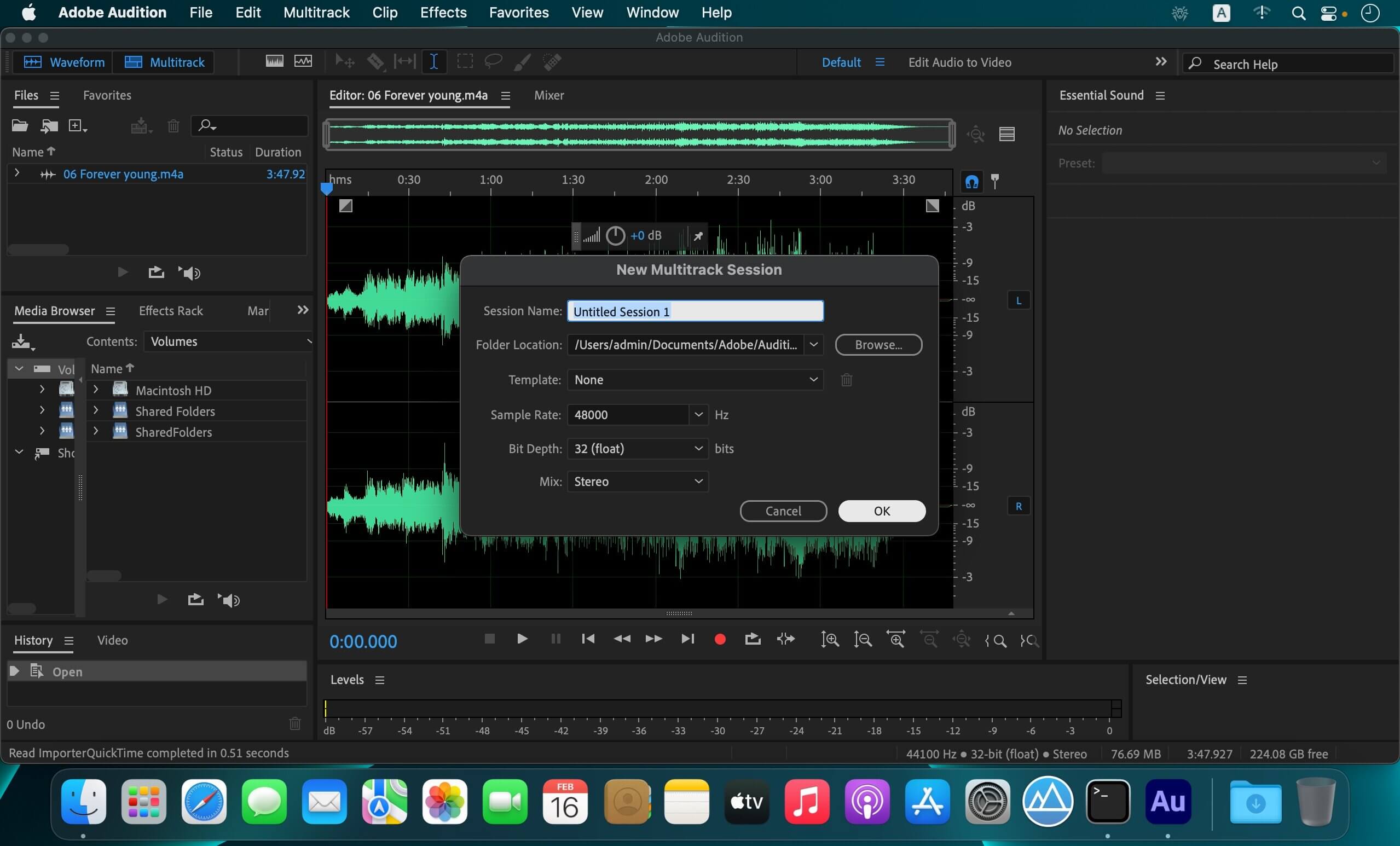 Adobe audition купить. Adobe Audition 2022. Adobe Audition 2022 logo. Адоб аудишн 4. Adobe Audition 2022 v22.2.0.61.