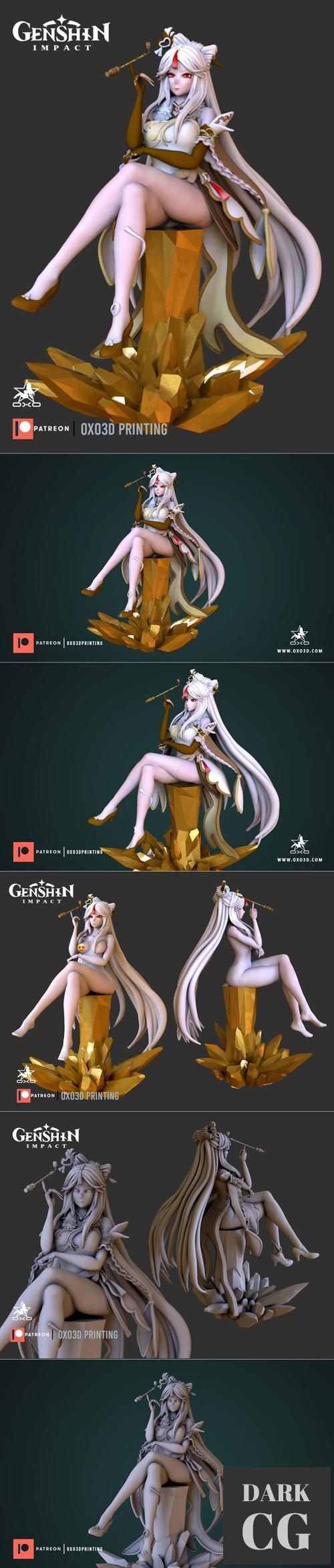 Niguang - Genshin Impact – 3D Print