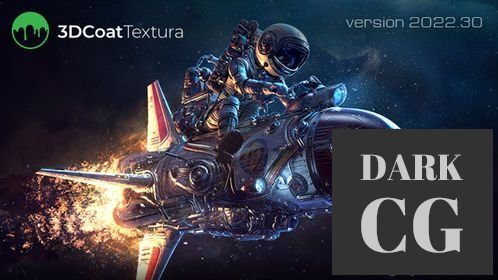 3DCoatTextura 2022 30 Win x64