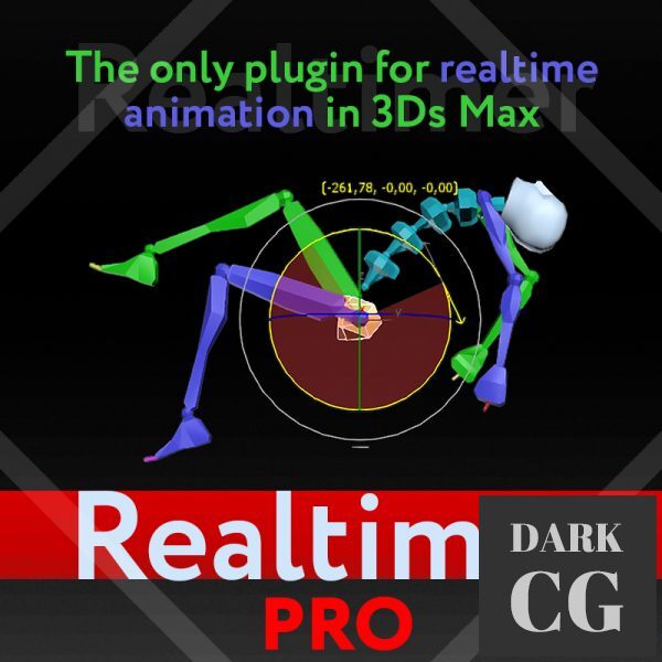 Realtimer v1.9 Pro for 3ds Max ALL Version Win x64