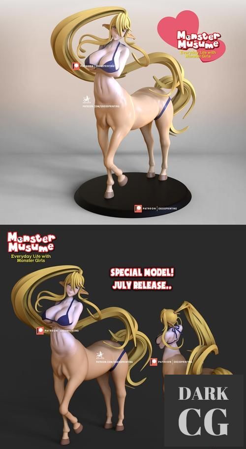 Centorea – 3D Print