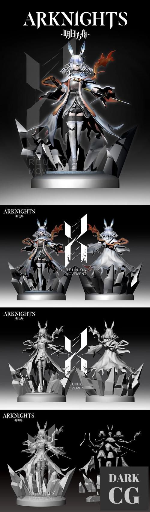 Arknights Frostnova – 3D Print