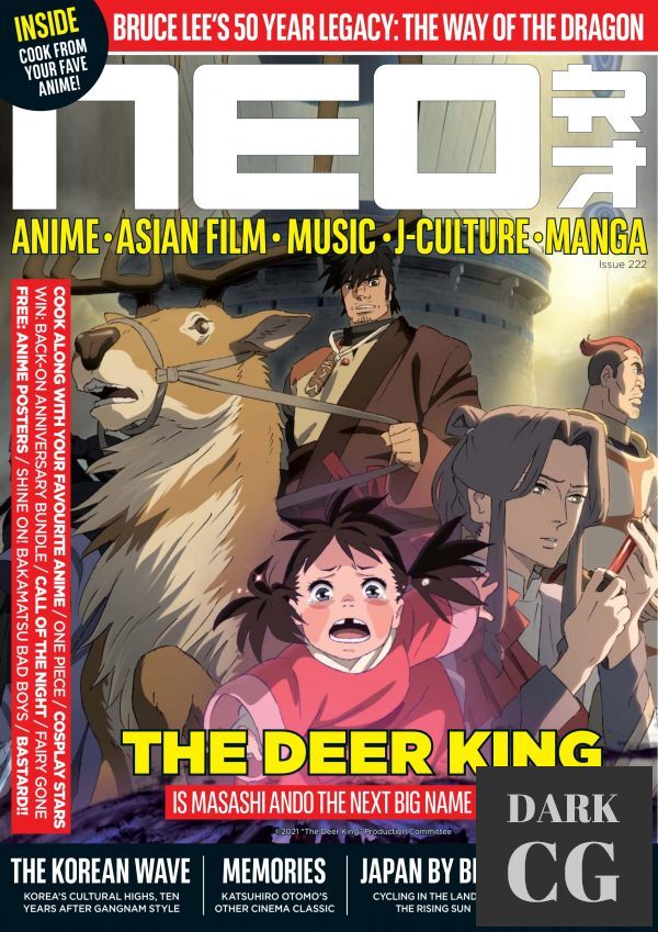 NEO Magazine – Issue 222, August 2022 (True PDF)
