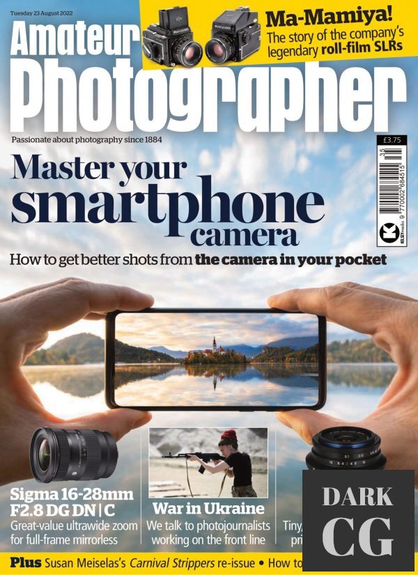 Amateur Photographer – 23 August, 2022 (PDF)