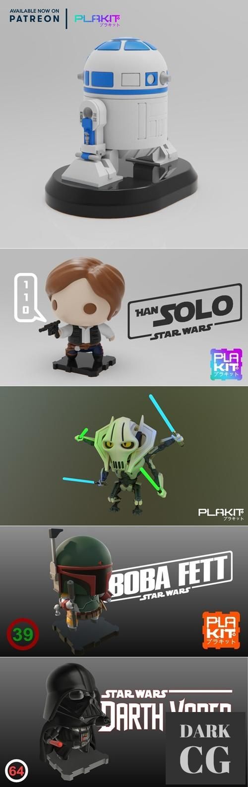 3D Model Plakit Star Wars Pack 2 3D Print