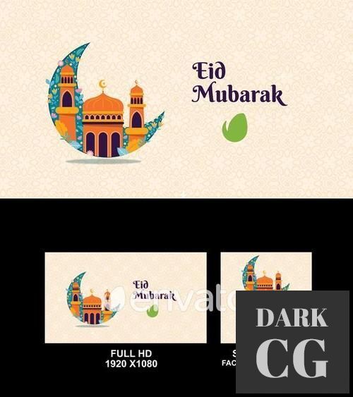 Eid Greetings 31980587
