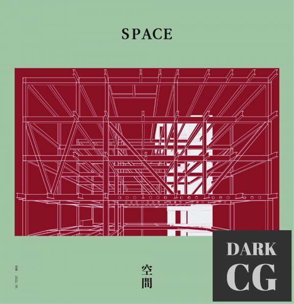 Space – September 2022 (True PDF)