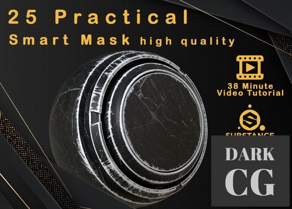 ArtStation – High Detail Practical and Useful Smart Mask Vol. 1-7