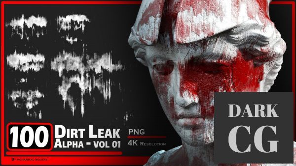 ArtStation – 100 Dirt Leak Alpha – VOL 01