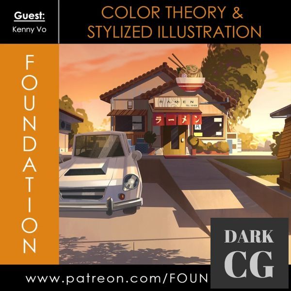 Gumroad Foundation Patreon Color Theory Stylized Illustration w Kenny Vo