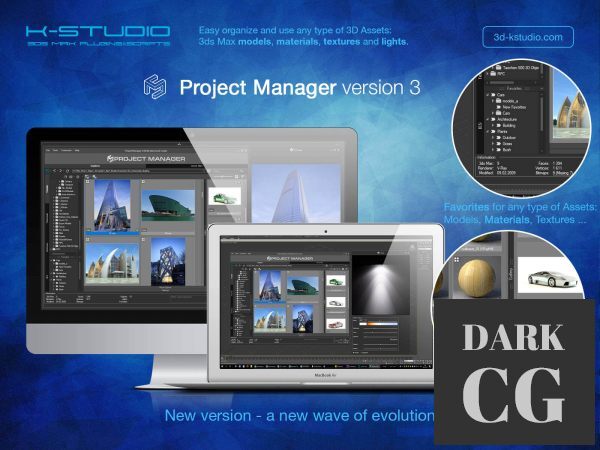 3d Kstudio Project Manager v3 18 34 for 3ds Max 2014 2023 Win